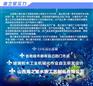 订做鱼缸报价、订做鱼缸、海之星水族公司(