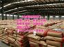 哪里有乳清粉回收,乳清粉,收购乳清粉(查