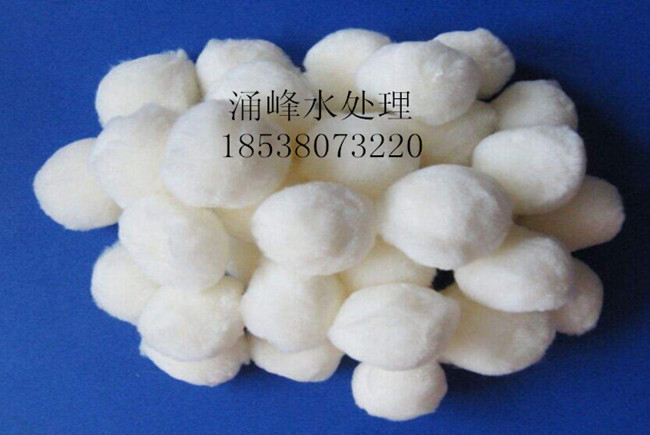 杭州改性纤维球作用