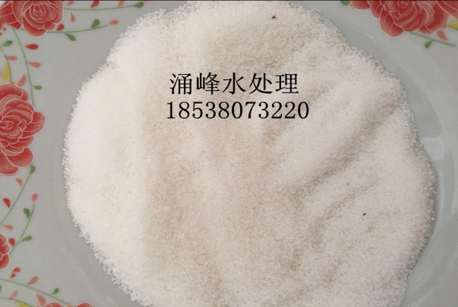 河北阳离子聚丙烯酰胺公司