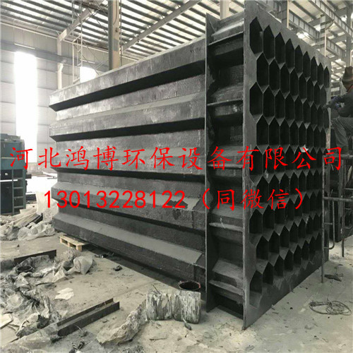 价格合理电除雾器玻璃钢阳极管环保一站式服务  导电玻璃钢阳极管  电除雾阳极管