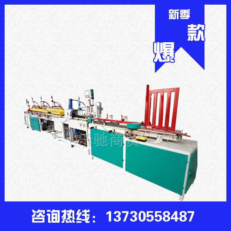乐驰接木机 用途方木接木机 全自动梳齿接木机对接  建筑接木机  全动长接木机
