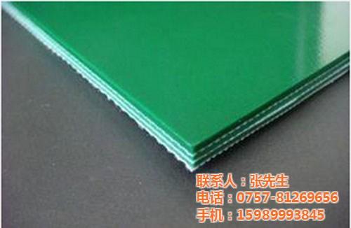 鱼骨纹输送带,佛山万博工业皮带厂,鱼骨纹  鱼骨纹输送带厂家  鱼骨纹输送带批发