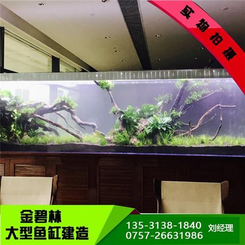 锦鲤大型鱼池设计,金碧林,景观大型鱼池设  景观大型鱼池设计  庭院景观大型鱼池  室内假山大型鱼池