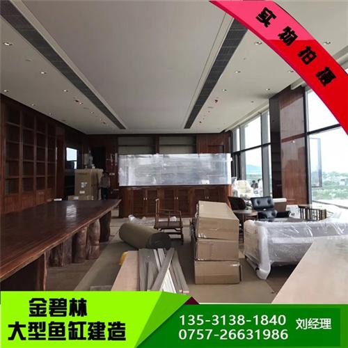 大型鱼池设计定做|庭院大型鱼池设计|金碧  景观大型鱼池设计  室内假山大型鱼池