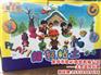 宏彩商贸值得信赖|长宁益智玩具|益智玩具