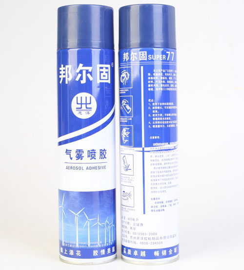 浙江隔音棉胶水厂家【惠洋】&nbsp;&nbsp;隔音棉万能胶&nbsp;&nbsp;胶粘剂&nbsp;&nbsp;热熔胶