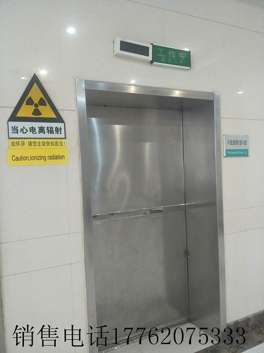 黑龙江省双鸭山市CT室防护铅门@厂价销售