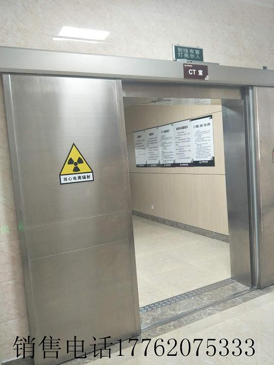 广西壮族自治区来宾市牙科铅门@生产厂家