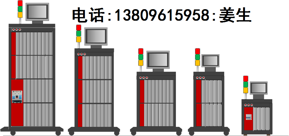 热流道模具TDC800款触摸屏温控箱,一体化式