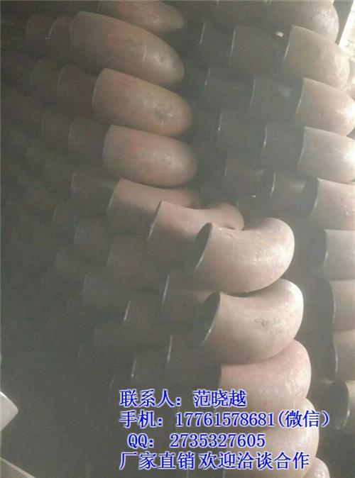 长半径弯头,碳钢弯头,碳钢长半径弯头尺寸  长半径弯头长度  孟村长半径弯头