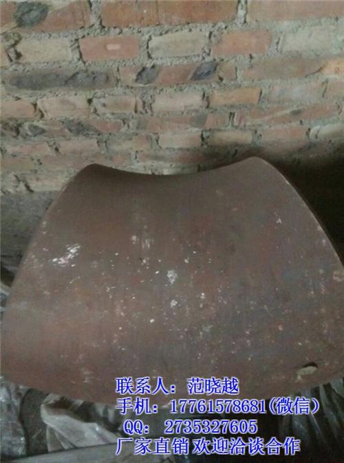 90长半径弯头|长半径弯头|无缝弯头(查  长半径弯头与短半  45度碳钢弯头