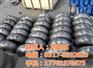 弯头_碳钢冲压弯头_180度碳钢弯头