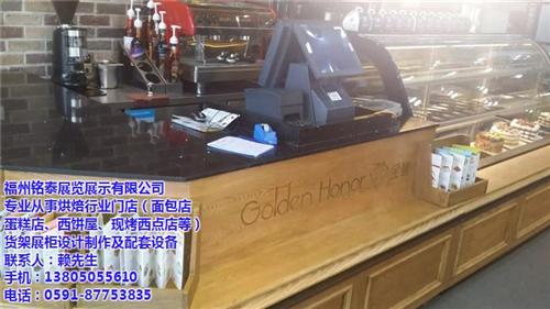 福州木质面包展示柜|面包展示柜|福州面包  福州面包展示柜价  福州面包展示柜订