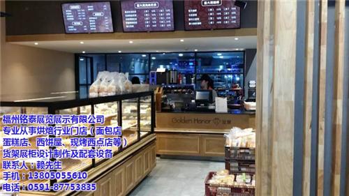 面包展示柜_福州面包展示柜_福州面包展示  福州面包展示柜价  福州中岛面包展示  福州蛋糕面包展示