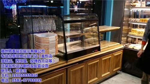 福州面包展示柜、面包展示柜、福州面包展示  福州面包展示柜价  福州面包展示柜定  福州蛋糕面包展示