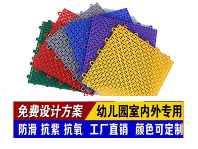 浙江悬浮地板厂家电话  悬浮拼装地板  篮球场悬浮地板  跑道地板