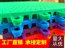 福建运动地板供货商资质