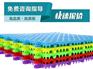 福建地材供应厂家欢迎来电