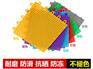 福建幼儿园地板厂家供货欢迎您