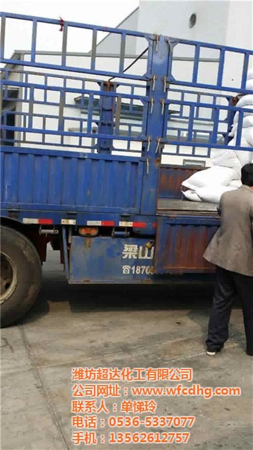 融雪剂供应商_融雪剂_超达融雪剂(图)  融雪剂制造商  专业生产融雪剂厂