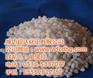 潍坊融雪剂厂家,融雪剂,超达化工(查看)