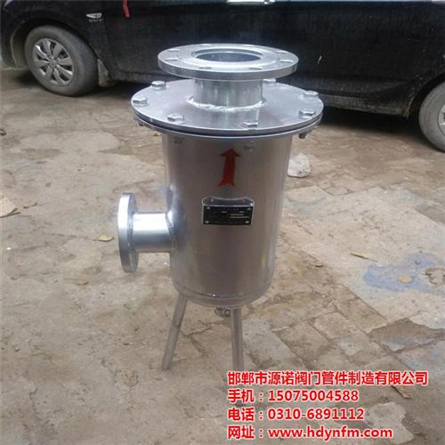 离心式气液分离器_沭阳气液分离器_碳钢汽  液化气汽化器气液  管道气液分离器疏