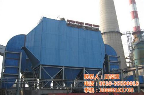 无锡蓝仕机械设备、小型布袋式除尘器、小型  批发小型布袋式除
