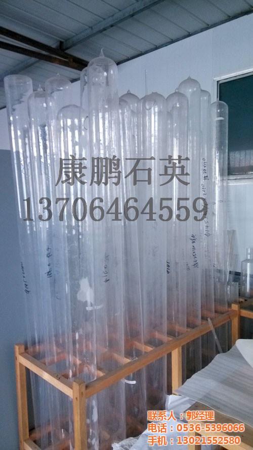 凉山石英玻璃管|康鹏化工|优质石英玻璃管  石英玻璃管供应商  石英玻璃管哪家好