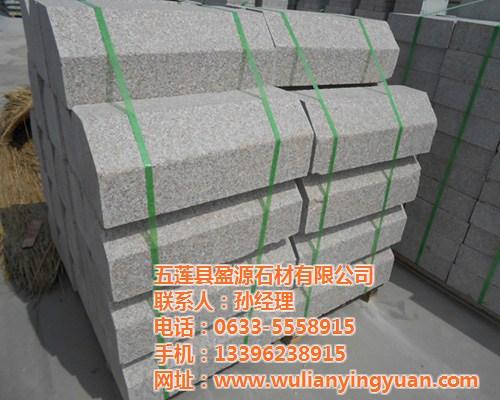 路沿石石材厂家_路沿石_盈源石材(图)  路沿石厂家  路沿石加工厂