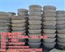 水泥化粪池_太原福民水泥制品_山西水泥化