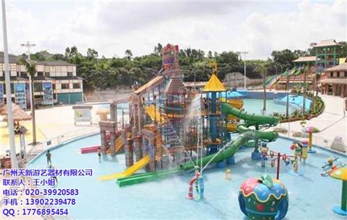 北海室外水上娱乐设施_水上玩具_室外水上  创新室外水上娱乐