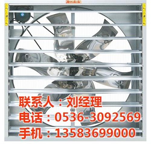 冷风机水帘养鹅、吉隆县冷风机水帘、潍坊瀚  冷风机水帘系统  冷风机水帘温室