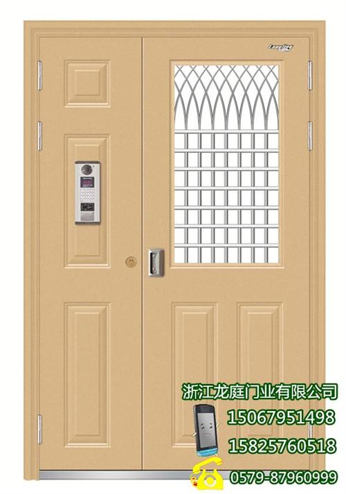 学校防盗门|龙庭门业现货供应|学校防盗门  学校防盗门定制  学校防盗门定做  学校防盗门销售