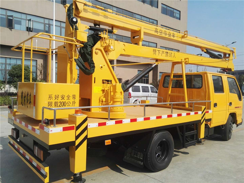 江铃高空作业车&nbsp;&nbsp;16米高空作业车&nbsp;&nbsp;蓝牌高空作业车