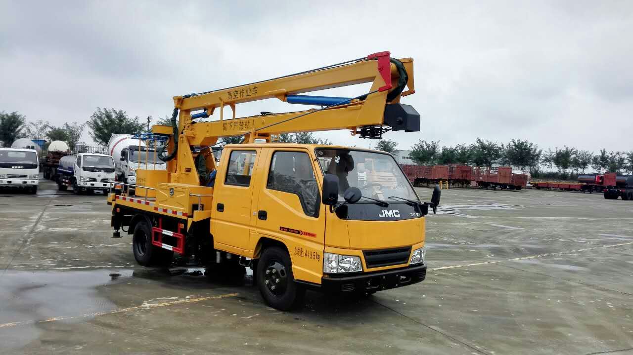 蓝牌高空作业车&nbsp;&nbsp;16米蓝牌高空作业车&nbsp;&nbsp;江铃蓝牌高空作业车