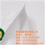 樟树市编织袋_福英塑业_塑料编织袋订做