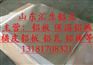 东莞供应3.5mm厚铝板材厂家