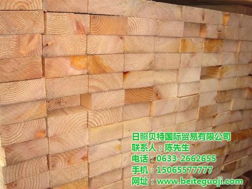 贝特国际|托盘料|辐射松面皮  辐射松托盘料加工  辐射松托盘料销售
