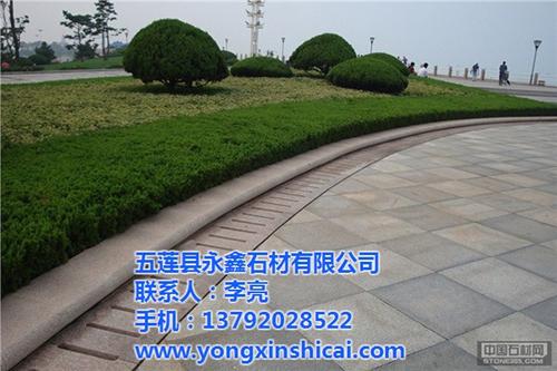 五莲红_永鑫石材_五莲红火烧板生产厂家  五莲红石材花岗岩  五莲红石材价位规