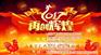 0资金公司注册|天桥区公司注册|丁乙记账