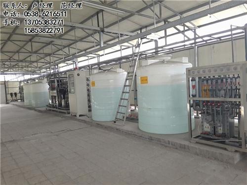 山东宜净源_济南中水回用_中水回用价格  中水回用多少钱  中水回用处理