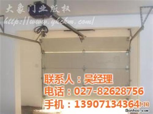 湖北卷闸门,星红卷闸门,电动卷闸门价格  武汉卷闸门