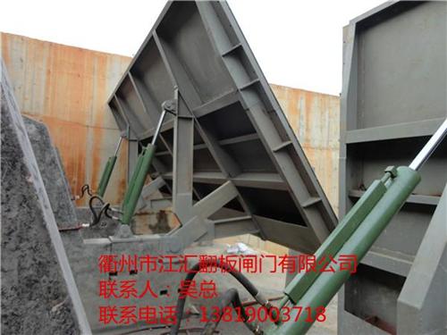 翻板闸门、江汇翻板闸门专业团队、水利自控  水利自控翻板闸门  翻板闸门功能  翻板闸门厂家