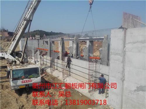 翻板闸门,衢州江汇翻板闸门专业团队,水利  平卧翻板闸门  水利自动翻板闸门  翻板闸门施工团队