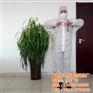 sf6专用防护服|青岛防护服|威德曼家纺