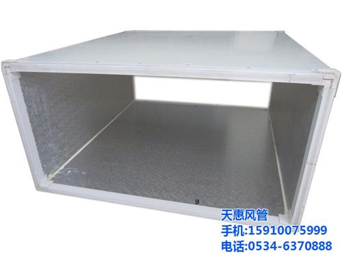 天惠保温材料|彩钢风管|单面彩钢风管  双面彩钢 风管  彩钢风管价格