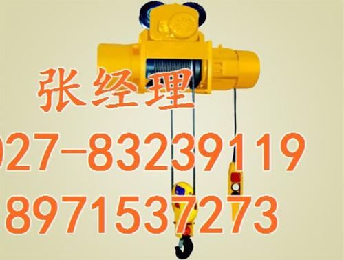dhk型电动葫芦,电动葫芦,兴业发起重(  PA40020米  PA100020