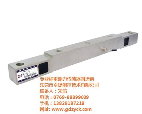 高精度动静态扭矩传感器  医疗称重传感器  医疗称重传感器定  测力传感器