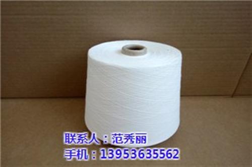环锭纺涤纶纱16支粘胶合股纱,环锭纺涤纶
